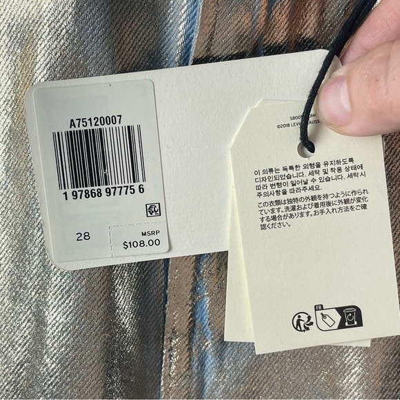 LEVI'S METALLIC GOLD REVOLVE DENIM MAXI SKIRT FRONT SLIT SZ 28 NWT - Picture 4 of 10